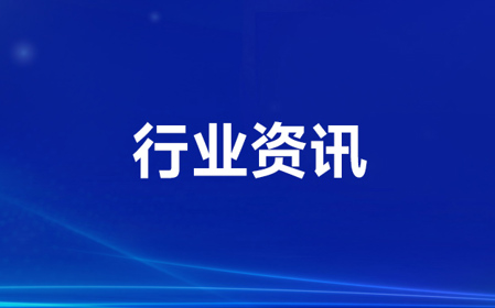 標(biāo)題：2023國際農(nóng)機(jī)展看打捆機(jī)：大方捆機(jī)進(jìn)入國產(chǎn)平替時代
瀏覽次數(shù)：1794
發(fā)表時間：2023-11-23