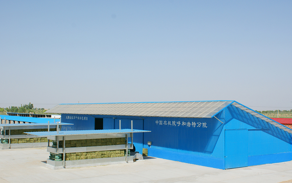 標(biāo)題：5TGK-96型太陽(yáng)能牧草干燥成套設(shè)備
瀏覽次數(shù)：47
發(fā)表時(shí)間：2023-12-12