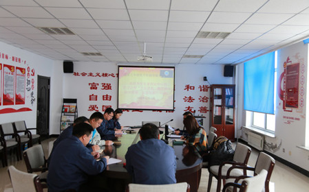 標題：華德牧草公司黨委召開2023年第四季度理論中心組學習會暨“開拓進取、揚長補短、 提升質(zhì)量、促進發(fā)展”大討論
瀏覽次數(shù)：1254
發(fā)表時間：2023-12-20