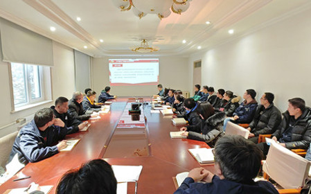 標(biāo)題：研究中心黨支部召開(kāi)集中學(xué)習(xí)會(huì)
瀏覽次數(shù)：1095
發(fā)表時(shí)間：2024-01-10