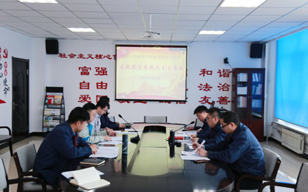 標(biāo)題：華德牧草公司黨委召開主題教育專題民主生活會
瀏覽次數(shù)：1115
發(fā)表時間：2024-01-22