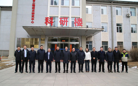 標(biāo)題：內(nèi)蒙古科學(xué)技術(shù)研究院黨組書記常青一行到呼和浩特分院考察調(diào)研
瀏覽次數(shù)：3671
發(fā)表時間：2024-03-06