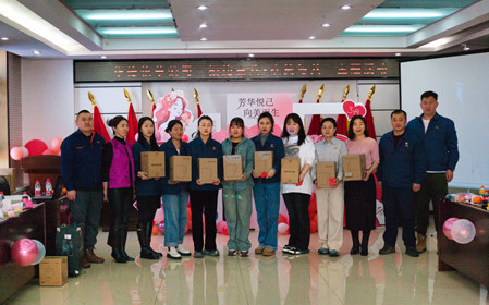 標題：華德牧草公司開展“相約三八 歡笑與共”主題活動
瀏覽次數(shù)：1567
發(fā)表時間：2024-03-11