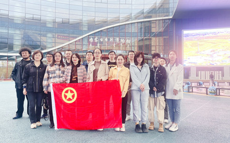 標(biāo)題：呼和浩特分院團(tuán)委開展五四青年節(jié)主題團(tuán)日活動
瀏覽次數(shù)：1522
發(fā)表時(shí)間：2024-04-29