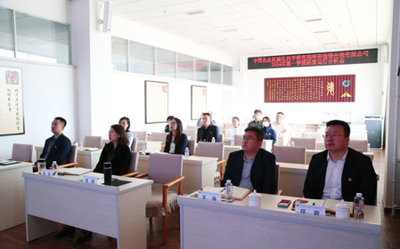 標(biāo)題：呼和浩特分院召開2024年第一季度經(jīng)營運(yùn)行分析會
瀏覽次數(shù)：1571
發(fā)表時(shí)間：2024-04-29