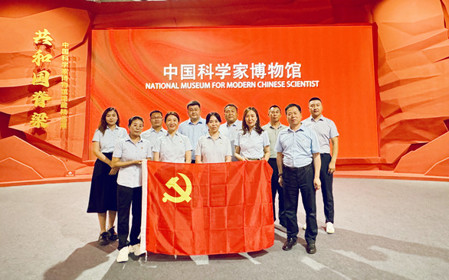 標(biāo)題：銷售黨支部開(kāi)展“汲取科學(xué)家精神力量·賡續(xù)紅色血脈”主題黨日活動(dòng)
瀏覽次數(shù)：1152
發(fā)表時(shí)間：2024-07-02