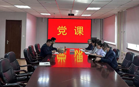 標(biāo)題：同心向黨迎“七一 ” 砥礪奮進(jìn)新征程
瀏覽次數(shù)：887
發(fā)表時間：2024-07-08