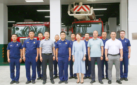 標(biāo)題：心系消防，共筑平安 呼和浩特分院走訪山丹街消防救援站
瀏覽次數(shù)：937
發(fā)表時(shí)間：2024-08-02
