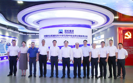 標(biāo)題：中國農(nóng)機(jī)院黨委書記、董事長馬敬春一行赴呼和浩特分院調(diào)研指導(dǎo)
瀏覽次數(shù)：2368
發(fā)表時間：2024-08-02