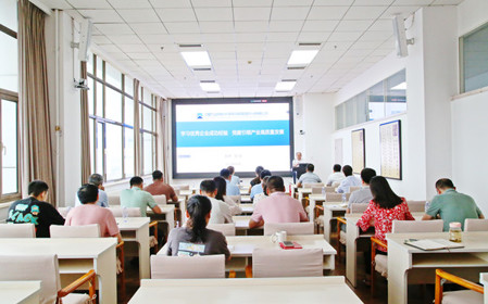 標(biāo)題：呼和浩特分院黨委副書記、總經(jīng)理賀剛講黨課暨走進(jìn)先進(jìn)企業(yè)培訓(xùn)轉(zhuǎn)訓(xùn)
瀏覽次數(shù)：1530
發(fā)表時(shí)間：2024-08-09