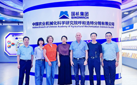 標題：德國斯諾金SILOKING公司總裁Georg Mayer一行到呼和浩特分院座談交流
瀏覽次數(shù)：1619
發(fā)表時間：2024-08-23