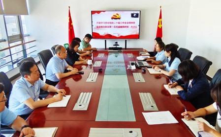 標(biāo)題：銷售黨支部開展學(xué)習(xí)貫徹黨的二十屆三中全會精神暨“集智聚力獻(xiàn)良策·眾志成城克時艱”大討論
瀏覽次數(shù)：1738
發(fā)表時間：2024-08-30