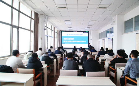 標題：呼和浩特分院組織召開領導干部業(yè)務培訓會
瀏覽次數(shù)：1838
發(fā)表時間：2024-11-08