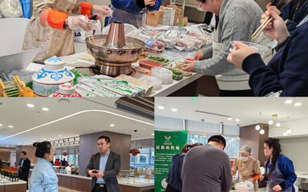 標(biāo)題：呼和浩特分院海拉爾區(qū)分公司參加國機(jī)集團(tuán)“國機(jī)惠享”平臺(tái)“雙十二”內(nèi)購會(huì)
瀏覽次數(shù)：1271
發(fā)表時(shí)間：2024-12-14