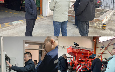 標(biāo)題：研究中心開展節(jié)前安全生產(chǎn)檢查
瀏覽次數(shù)：1116
發(fā)表時(shí)間：2025-01-24