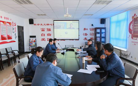 標(biāo)題：華德牧草公司黨委召開2024年度黨員領(lǐng)導(dǎo)干部民主生活會
瀏覽次數(shù)：1196
發(fā)表時間：2025-02-27