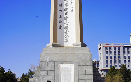 標(biāo)題：呼和浩特分院第一團(tuán)支部組織開展清明節(jié)祭英烈主題團(tuán)日活動(dòng)
瀏覽次數(shù)：1917
發(fā)表時(shí)間：2025-04-02