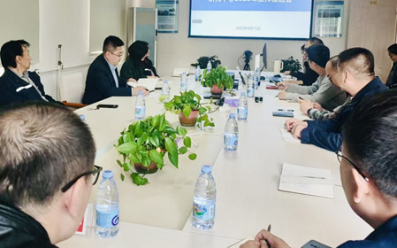 標題：研究中心召開2025年工作推進會暨中央八項規(guī)定精神學習會議
瀏覽次數(shù)：1347
發(fā)表時間：2025-04-15