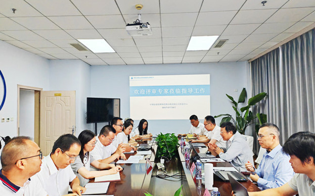 標(biāo)題：呼和浩特分院質(zhì)檢中心、油品檢驗(yàn)檢測(cè)實(shí)驗(yàn)室順利通過(guò)檢驗(yàn)檢測(cè)機(jī)構(gòu)資質(zhì)認(rèn)定現(xiàn)場(chǎng)評(píng)審
瀏覽次數(shù)：102
發(fā)表時(shí)間：2025-07-28